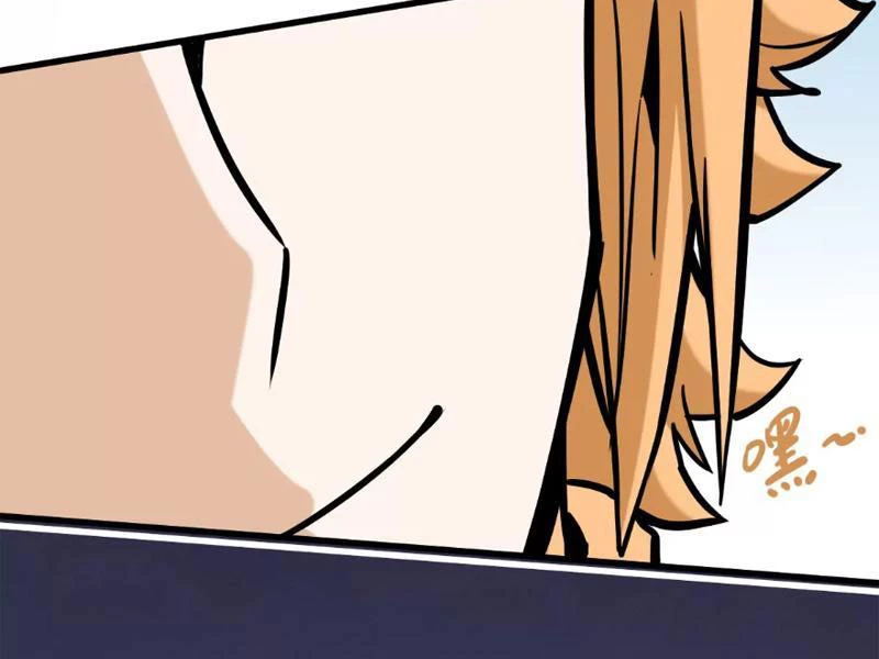 Tông Môn Của Ta Có Triệu Điểm Mạnh Chapter 9 - 92