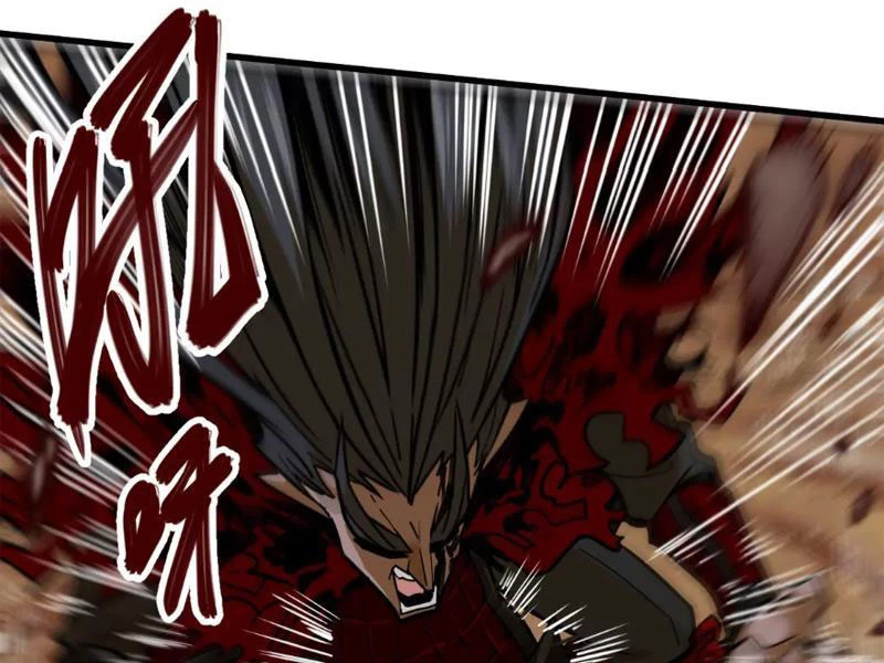 Tông Môn Của Ta Có Triệu Điểm Mạnh Chapter 9 - 99