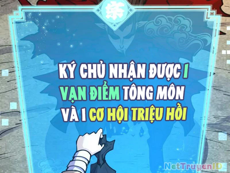 Tông Môn Của Ta Có Triệu Điểm Mạnh Chapter 9 - 112