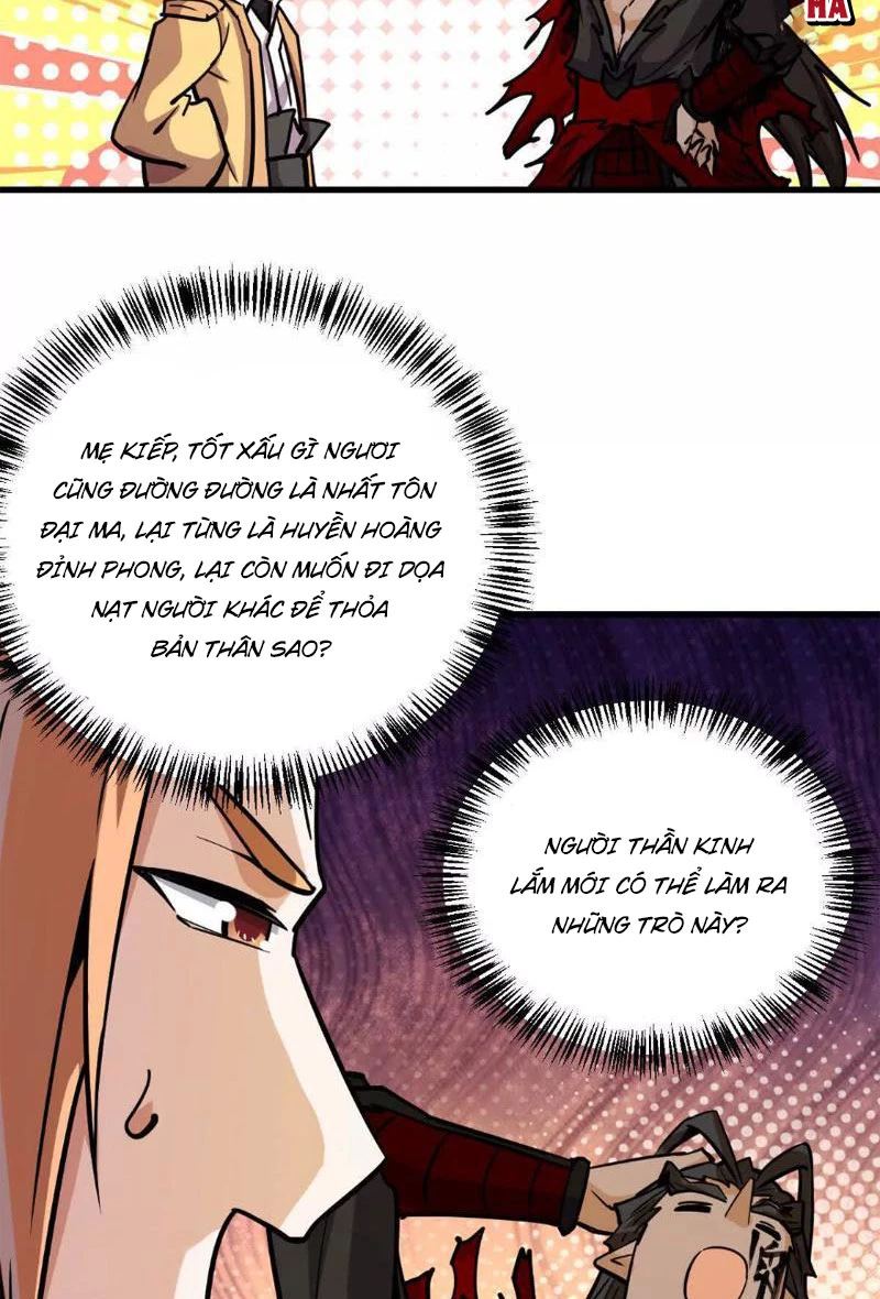 Tông Môn Của Ta Có Triệu Điểm Mạnh Chapter 10 - 7