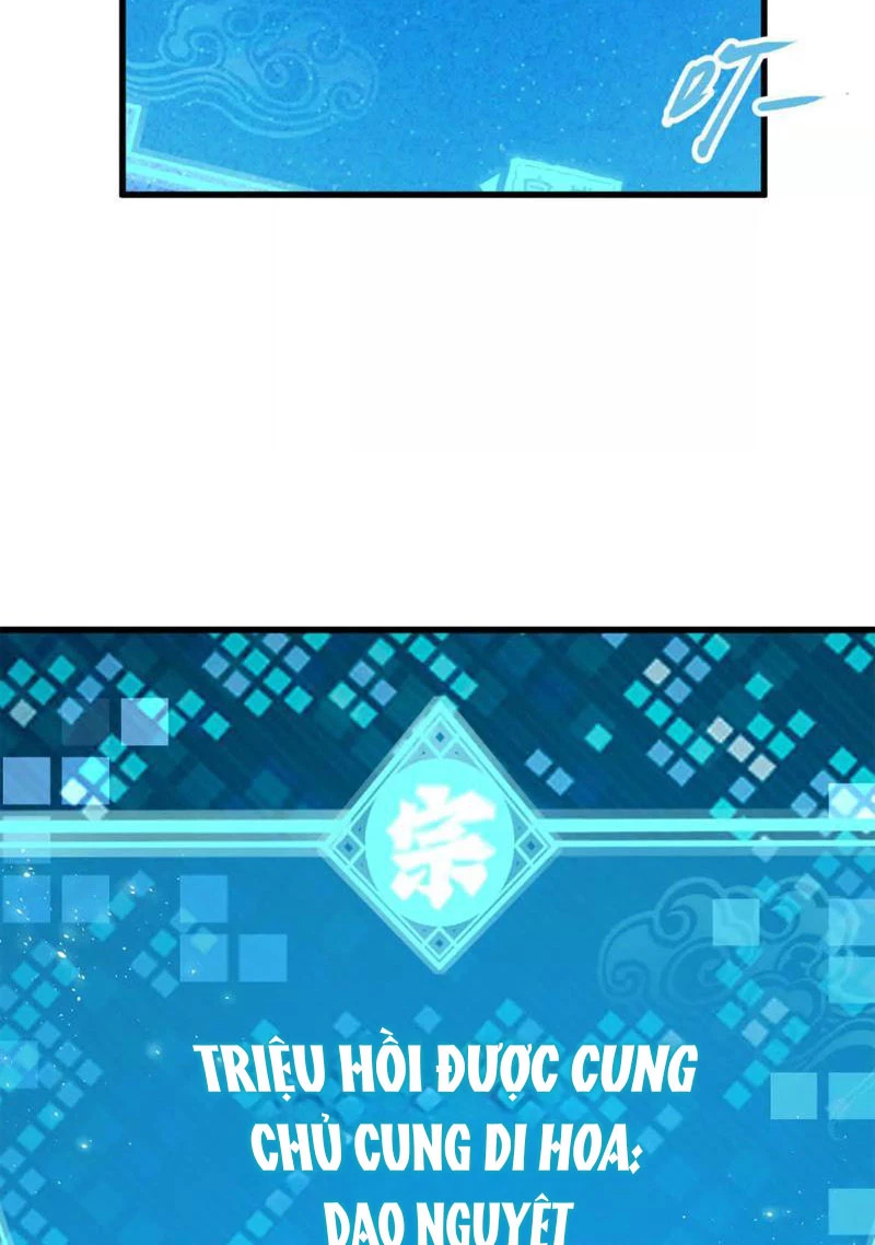 Tông Môn Của Ta Có Triệu Điểm Mạnh Chapter 10 - 57