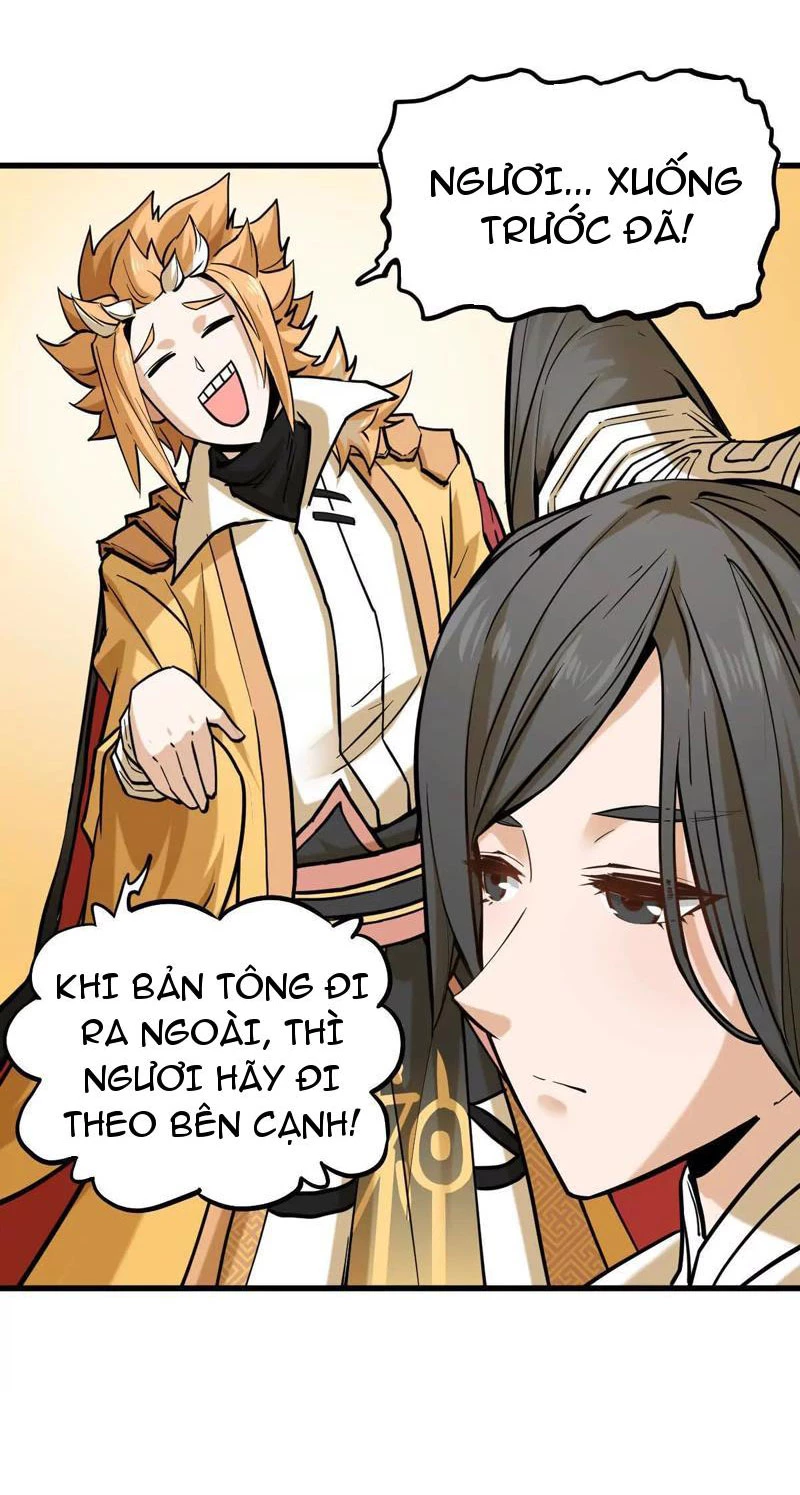 Tông Môn Của Ta Có Triệu Điểm Mạnh Chapter 11 - 20