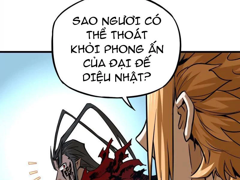 Tông Môn Của Ta Có Triệu Điểm Mạnh Chapter 15 - 3