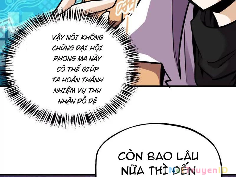 Tông Môn Của Ta Có Triệu Điểm Mạnh Chapter 15 - 15