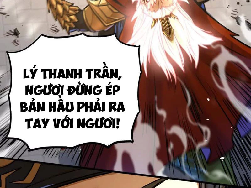 Tông Môn Của Ta Có Triệu Điểm Mạnh Chapter 16 - 27