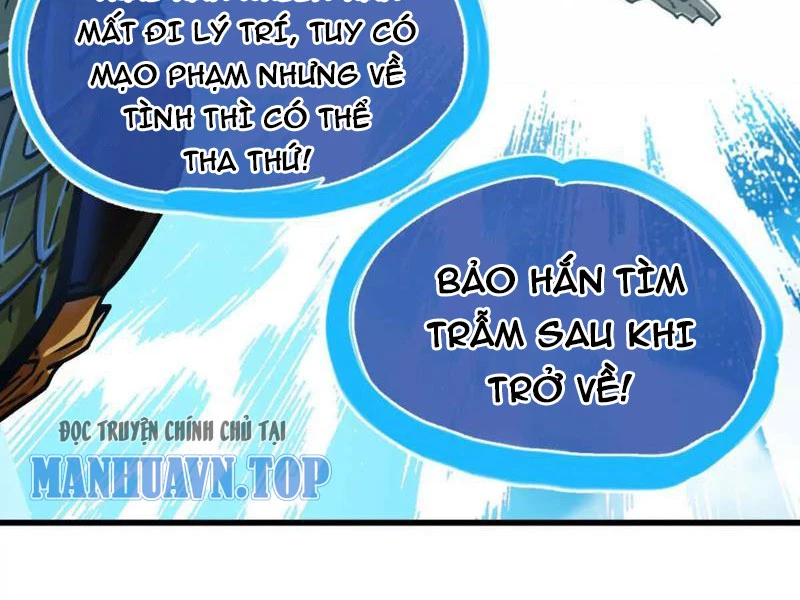 Tông Môn Của Ta Có Triệu Điểm Mạnh Chapter 16 - 31