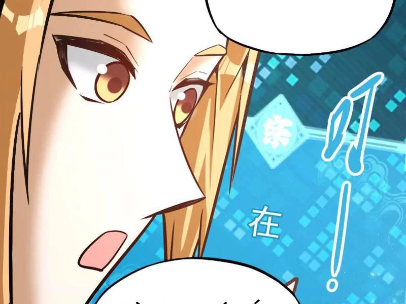 Tông Môn Của Ta Có Triệu Điểm Mạnh Chapter 18 - 7