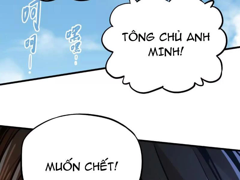 Tông Môn Của Ta Có Triệu Điểm Mạnh Chapter 18 - 70