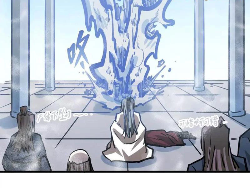 Tông Môn Của Ta Có Triệu Điểm Mạnh Chapter 19 - 42