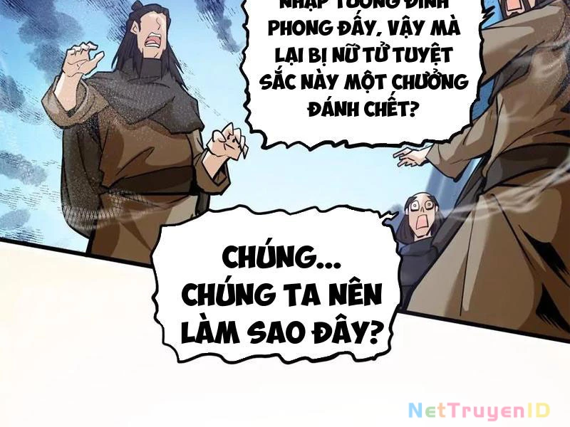 Tông Môn Của Ta Có Triệu Điểm Mạnh Chapter 20 - 6