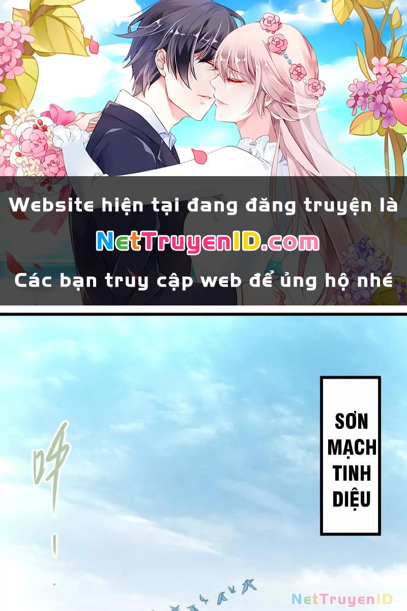 Tông Môn Của Ta Có Triệu Điểm Mạnh Chapter 23 - 1