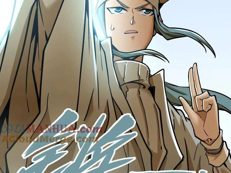 Tông Môn Của Ta Có Triệu Điểm Mạnh Chapter 23 - 67