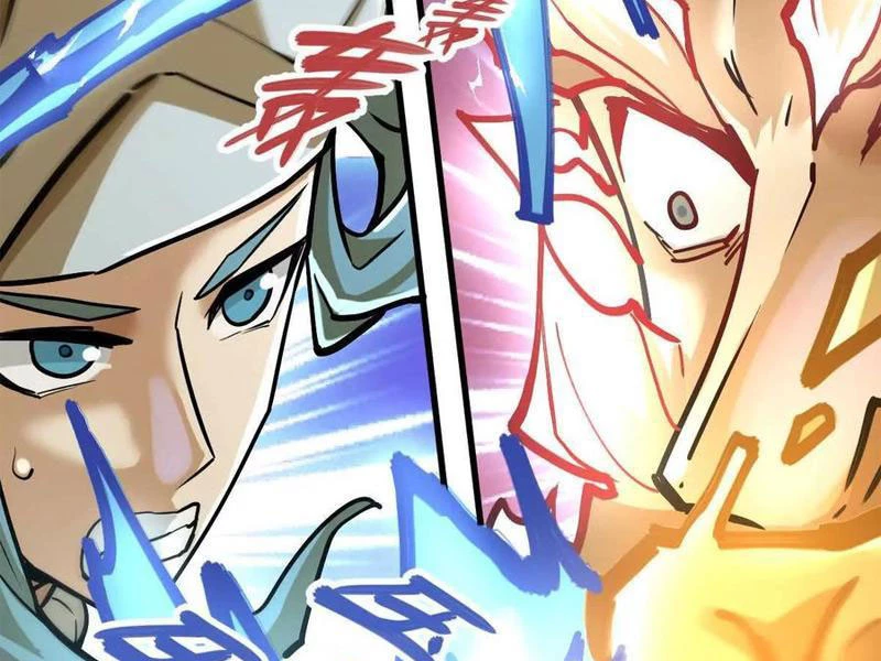 Tông Môn Của Ta Có Triệu Điểm Mạnh Chapter 23 - 75