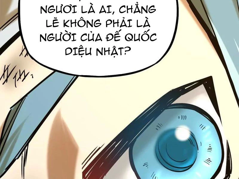 Tông Môn Của Ta Có Triệu Điểm Mạnh Chapter 24 - 22