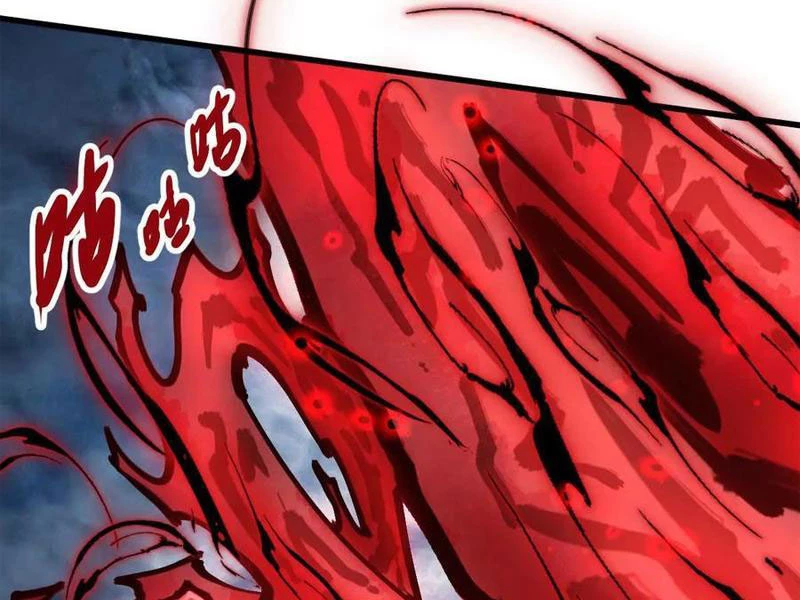 Tông Môn Của Ta Có Triệu Điểm Mạnh Chapter 24 - 68