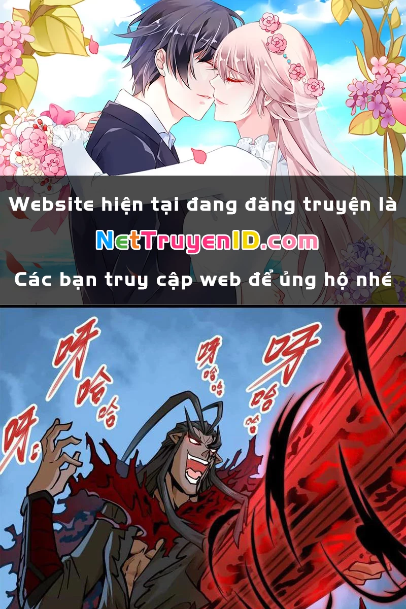 Tông Môn Của Ta Có Triệu Điểm Mạnh Chapter 25 - 1