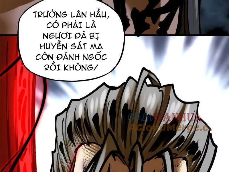 Tông Môn Của Ta Có Triệu Điểm Mạnh Chapter 25 - 79