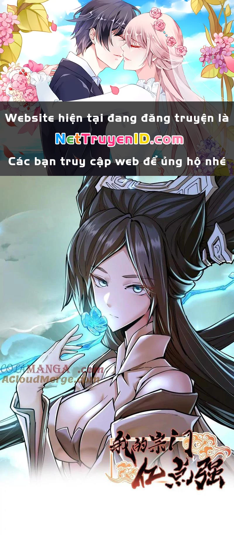 Tông Môn Của Ta Có Triệu Điểm Mạnh Chapter 26 - 1