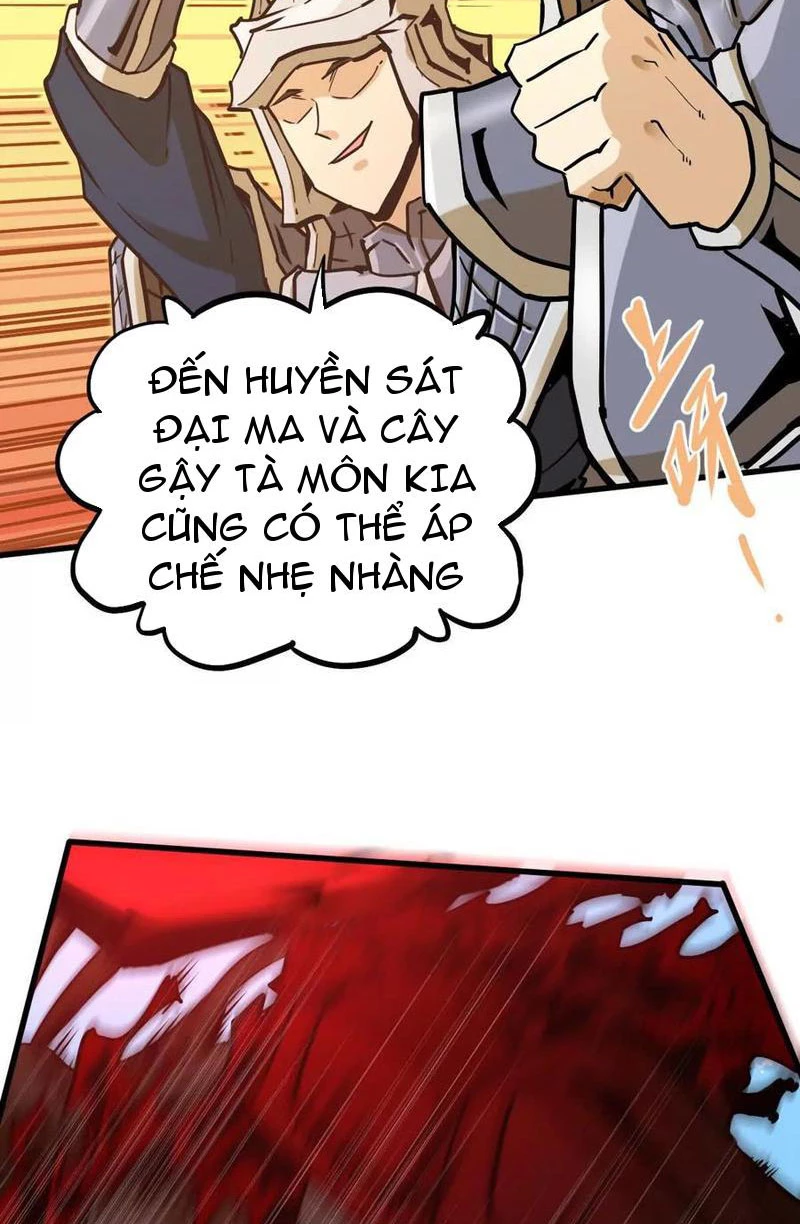 Tông Môn Của Ta Có Triệu Điểm Mạnh Chapter 26 - 17