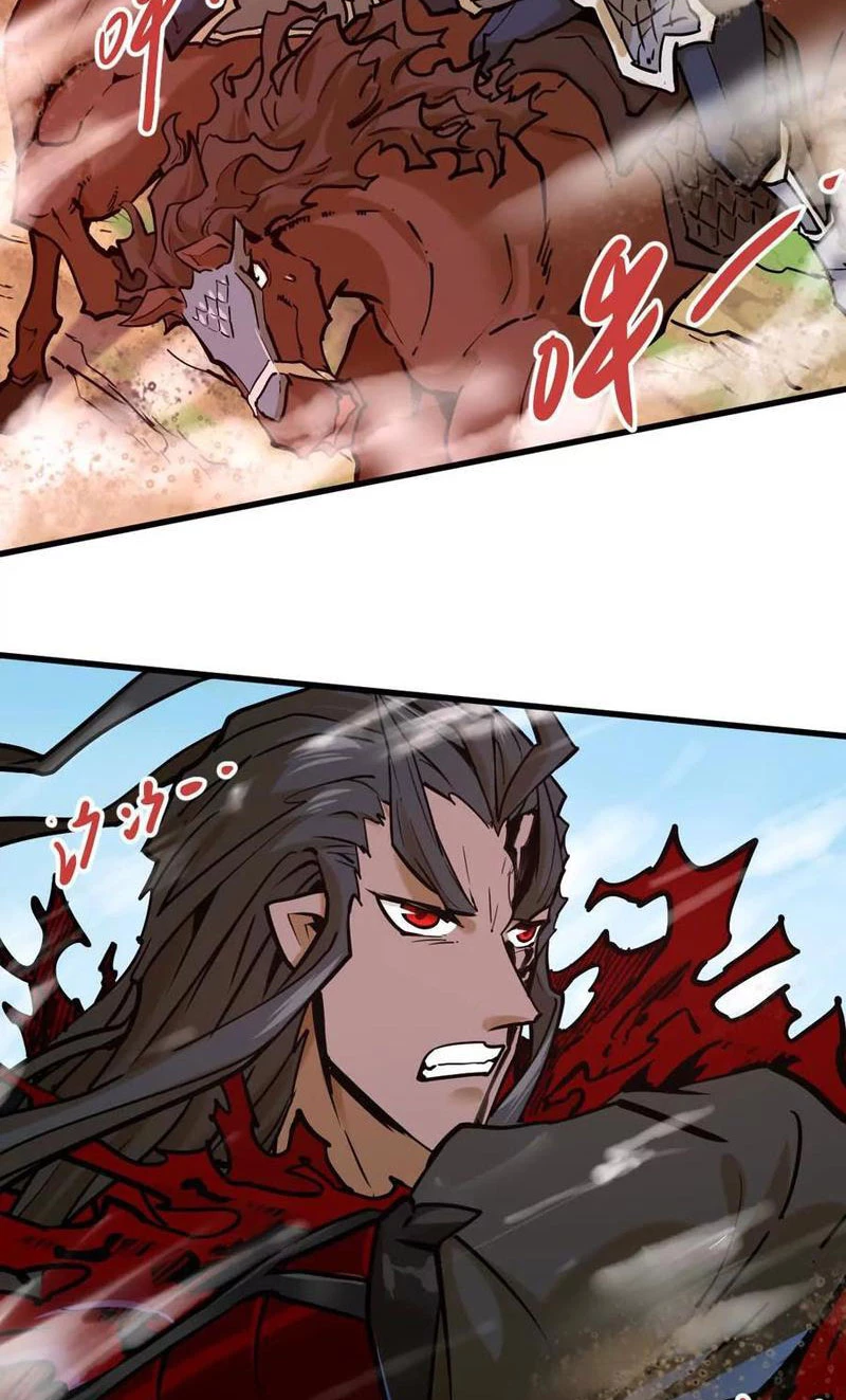 Tông Môn Của Ta Có Triệu Điểm Mạnh Chapter 26 - 25