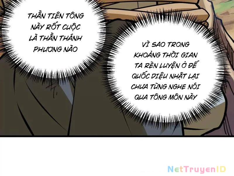 Tông Môn Của Ta Có Triệu Điểm Mạnh Chapter 27 - 24