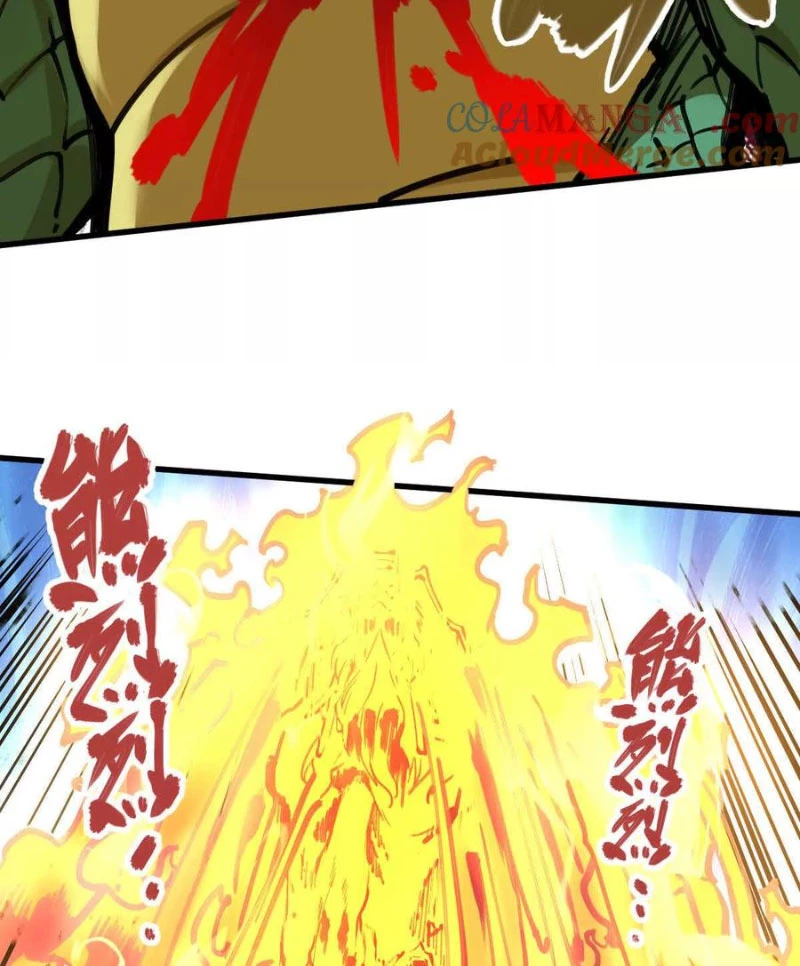 Tông Môn Của Ta Có Triệu Điểm Mạnh Chapter 30 - 30