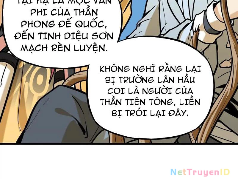 Tông Môn Của Ta Có Triệu Điểm Mạnh Chapter 31 - 5
