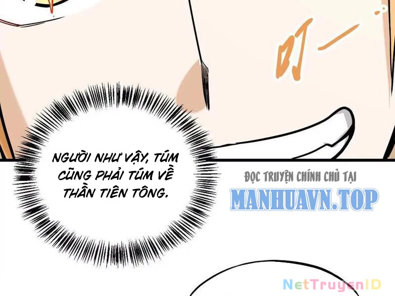 Tông Môn Của Ta Có Triệu Điểm Mạnh Chapter 31 - 12