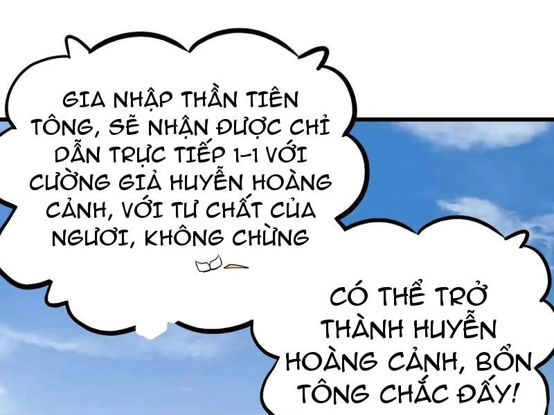 Tông Môn Của Ta Có Triệu Điểm Mạnh Chapter 31 - 16