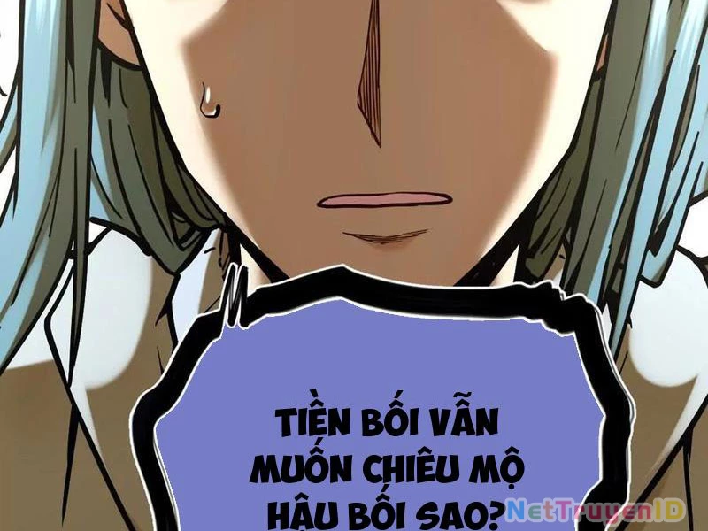 Tông Môn Của Ta Có Triệu Điểm Mạnh Chapter 31 - 19