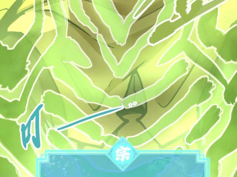 Tông Môn Của Ta Có Triệu Điểm Mạnh Chapter 31 - 122