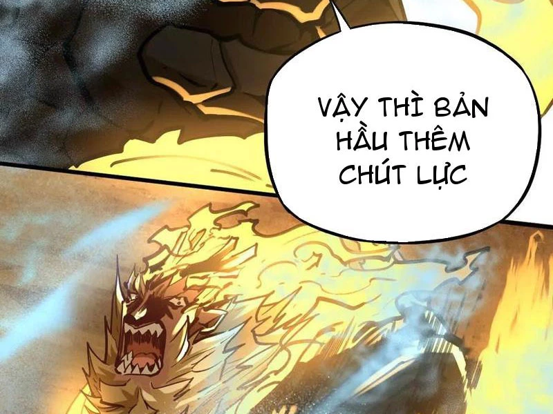 Tông Môn Của Ta Có Triệu Điểm Mạnh Chapter 32 - 4