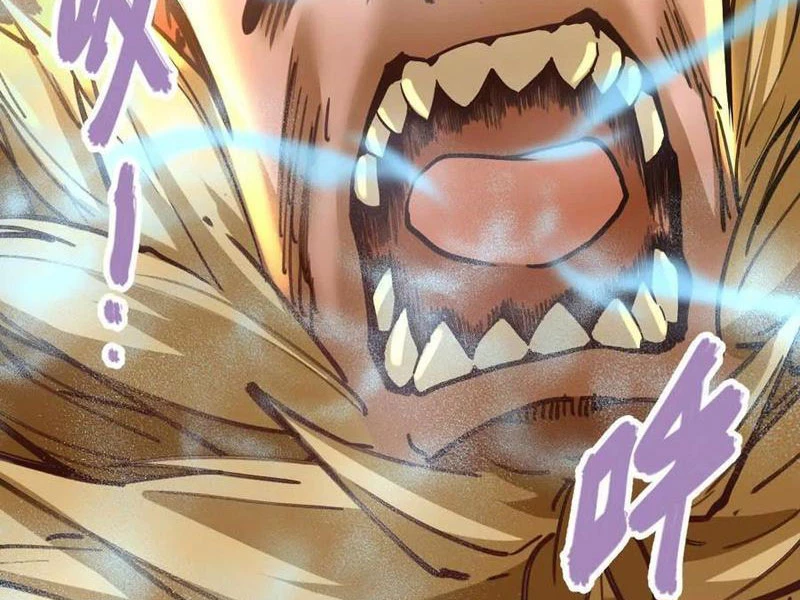 Tông Môn Của Ta Có Triệu Điểm Mạnh Chapter 32 - 14