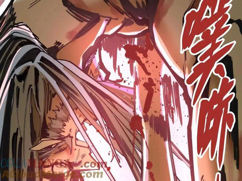 Tông Môn Của Ta Có Triệu Điểm Mạnh Chapter 32 - 89