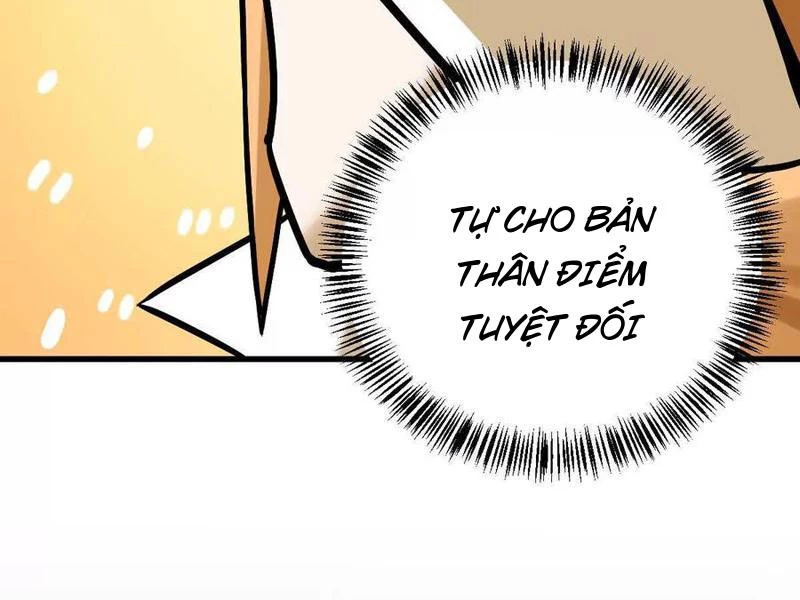 Tông Môn Của Ta Có Triệu Điểm Mạnh Chapter 32 - 118