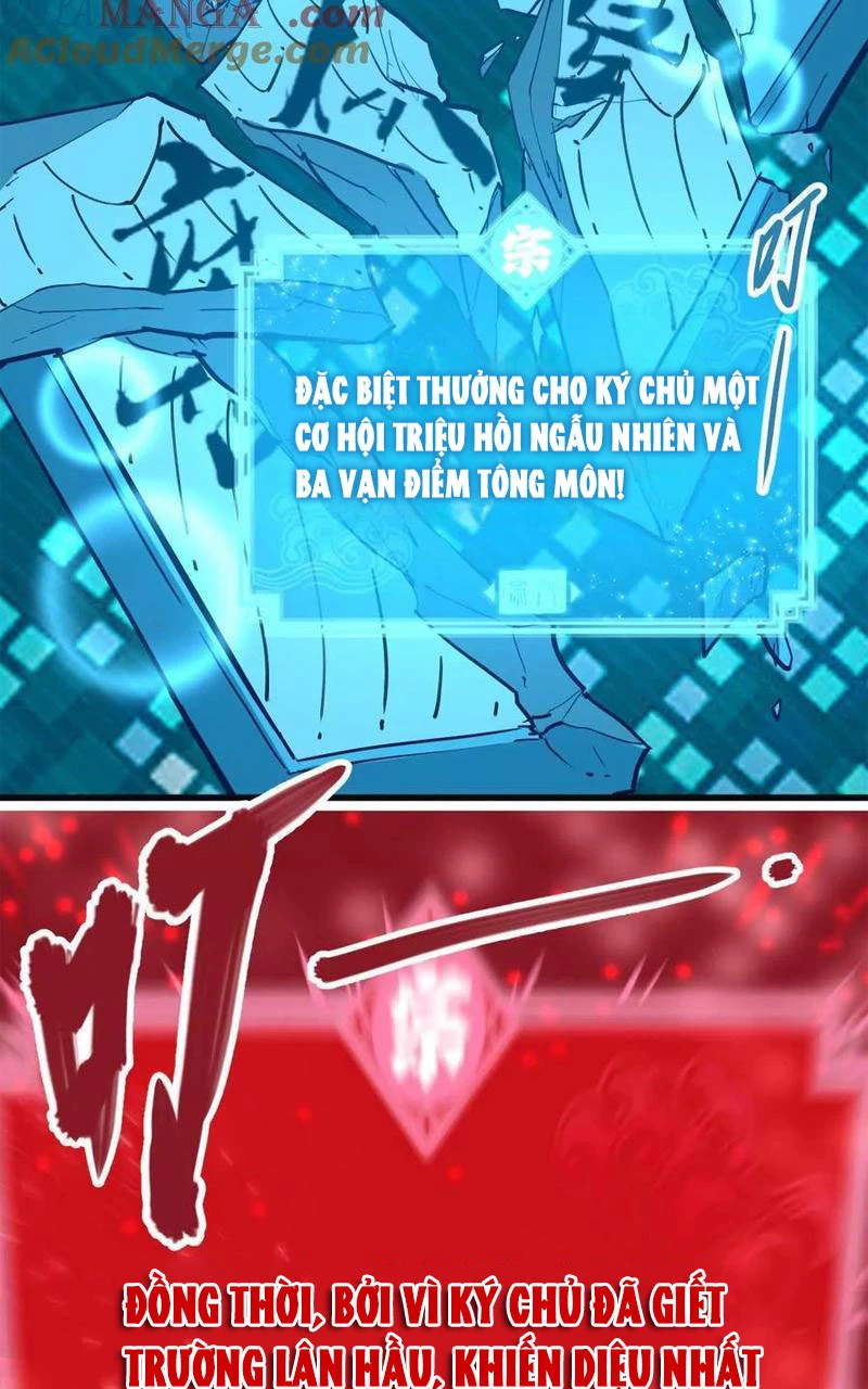 Tông Môn Của Ta Có Triệu Điểm Mạnh Chapter 33 - 27