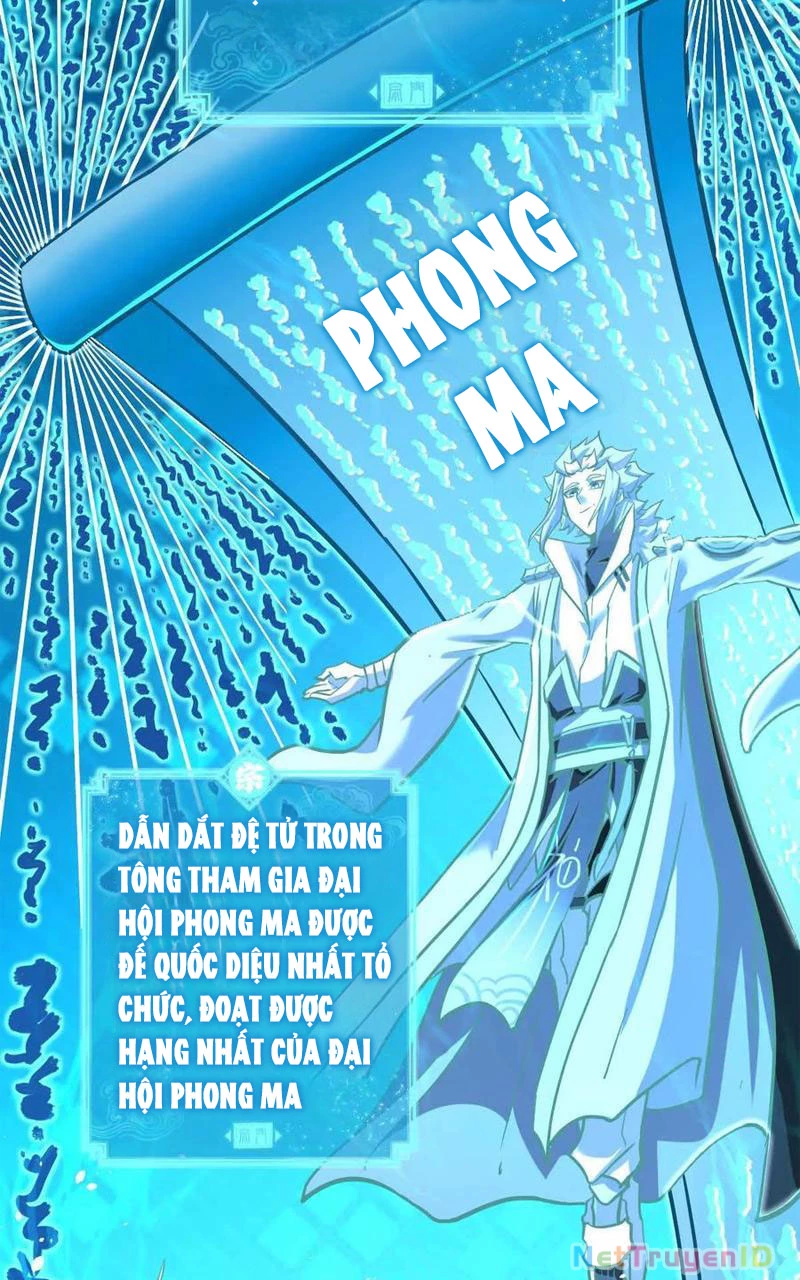 Tông Môn Của Ta Có Triệu Điểm Mạnh Chapter 33 - 32