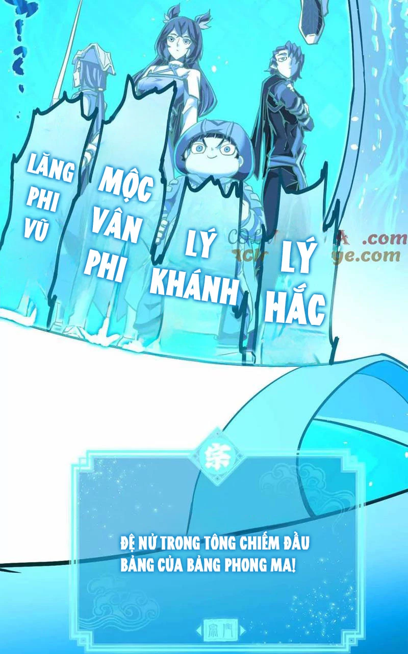 Tông Môn Của Ta Có Triệu Điểm Mạnh Chapter 33 - 33
