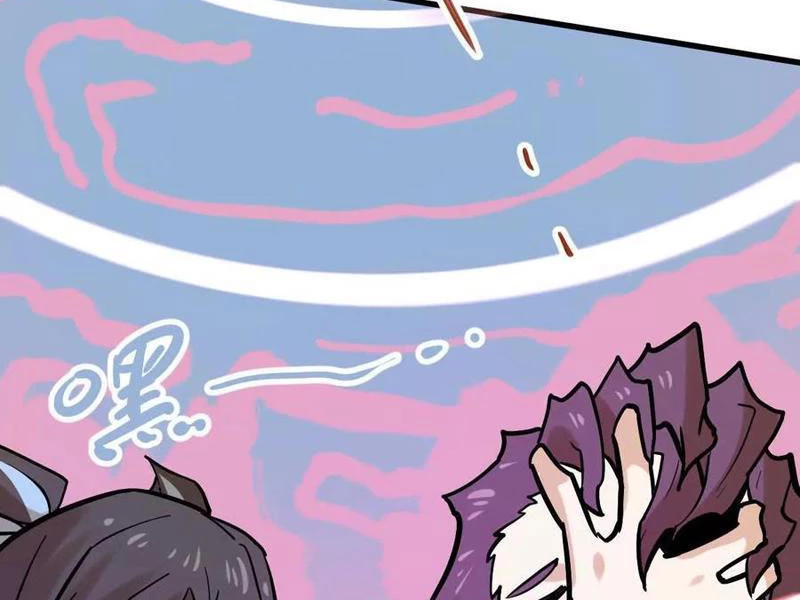 Tông Môn Của Ta Có Triệu Điểm Mạnh Chapter 34 - 51