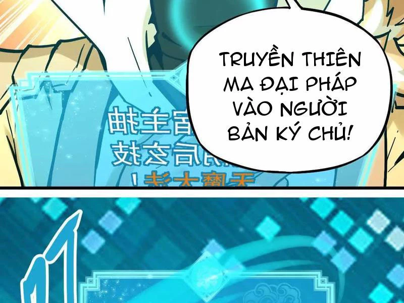 Tông Môn Của Ta Có Triệu Điểm Mạnh Chapter 34 - 78