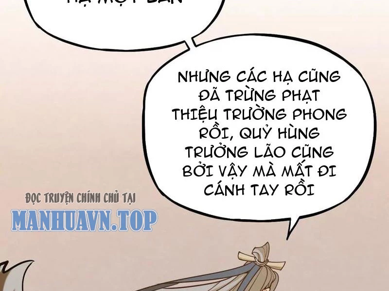 Tông Môn Của Ta Có Triệu Điểm Mạnh Chapter 37 - 22