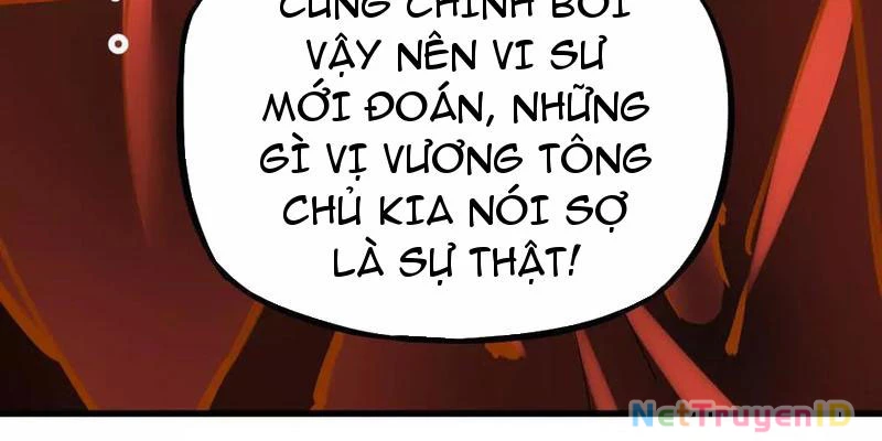 Tông Môn Của Ta Có Triệu Điểm Mạnh Chapter 38 - 124