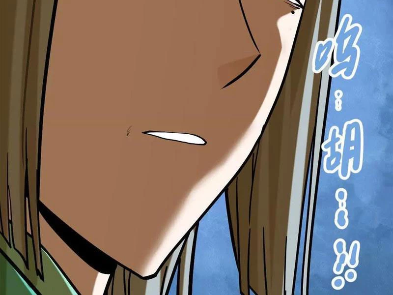 Tông Môn Của Ta Có Triệu Điểm Mạnh Chapter 39 - 127