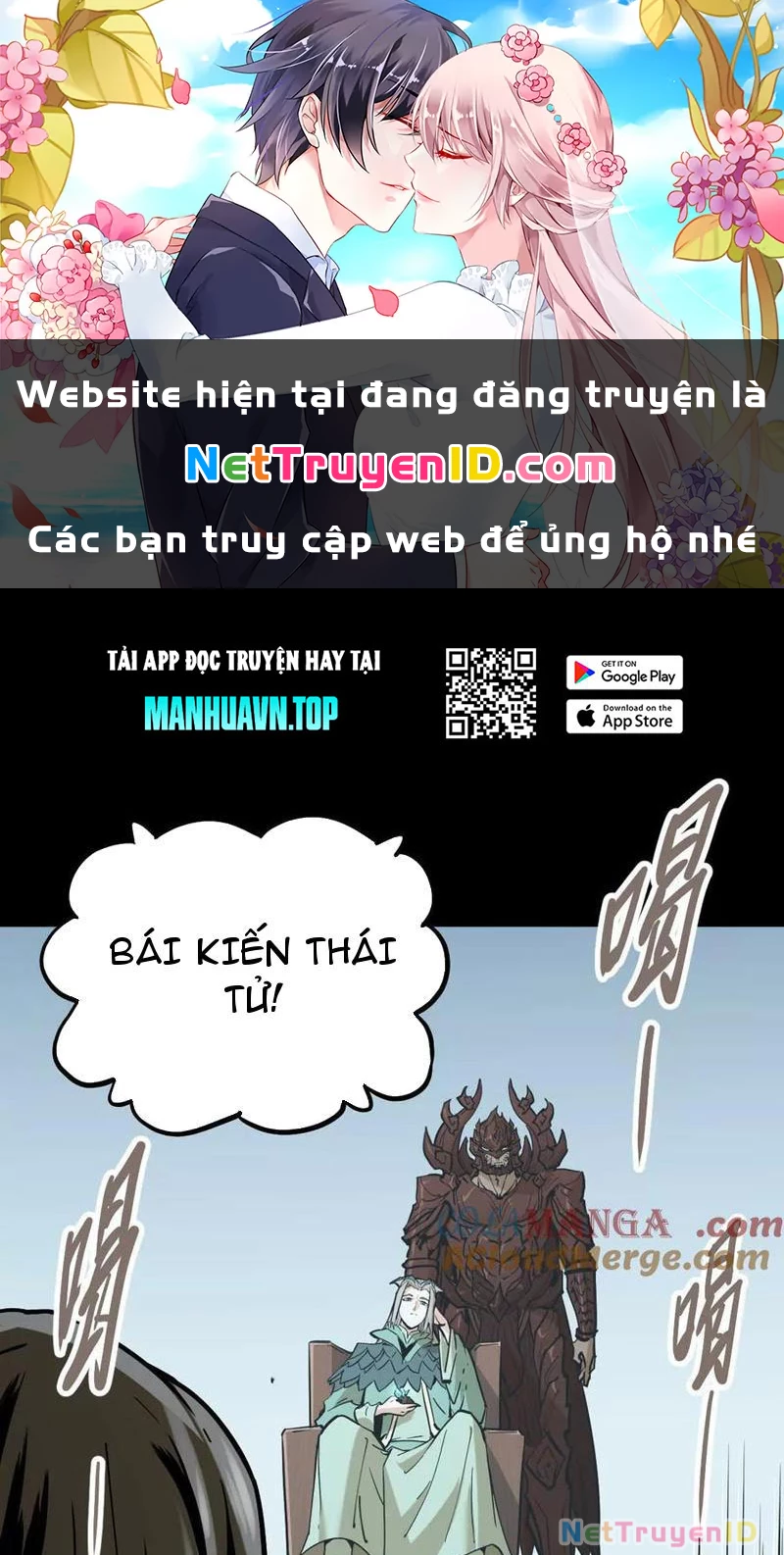 Tông Môn Của Ta Có Triệu Điểm Mạnh Chapter 40 - 1