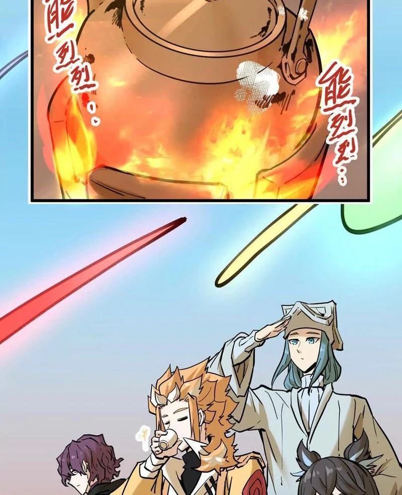 Tông Môn Của Ta Có Triệu Điểm Mạnh Chapter 40 - 8