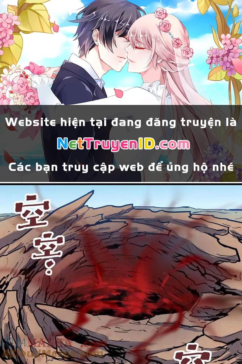 Tông Môn Của Ta Có Triệu Điểm Mạnh Chapter 41 - 1