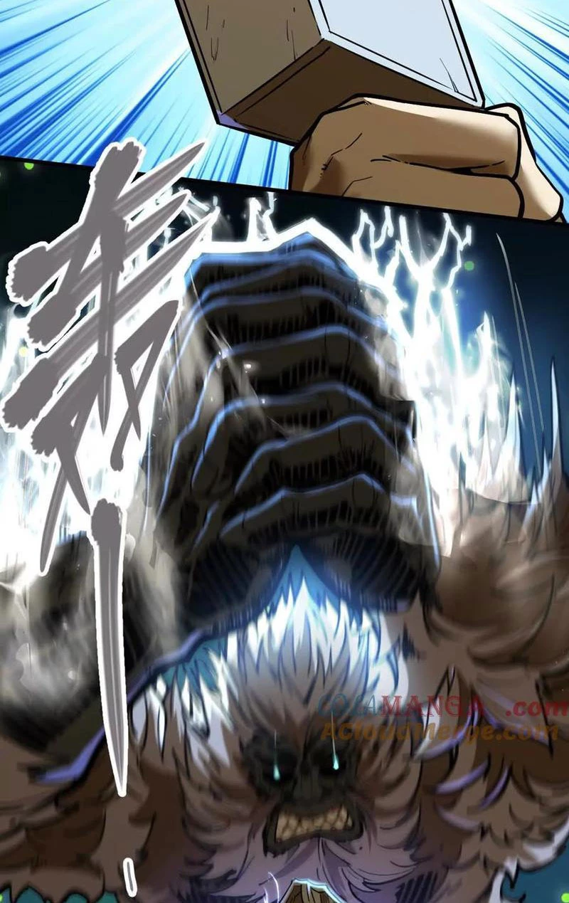 Tông Môn Của Ta Có Triệu Điểm Mạnh Chapter 42 - 16