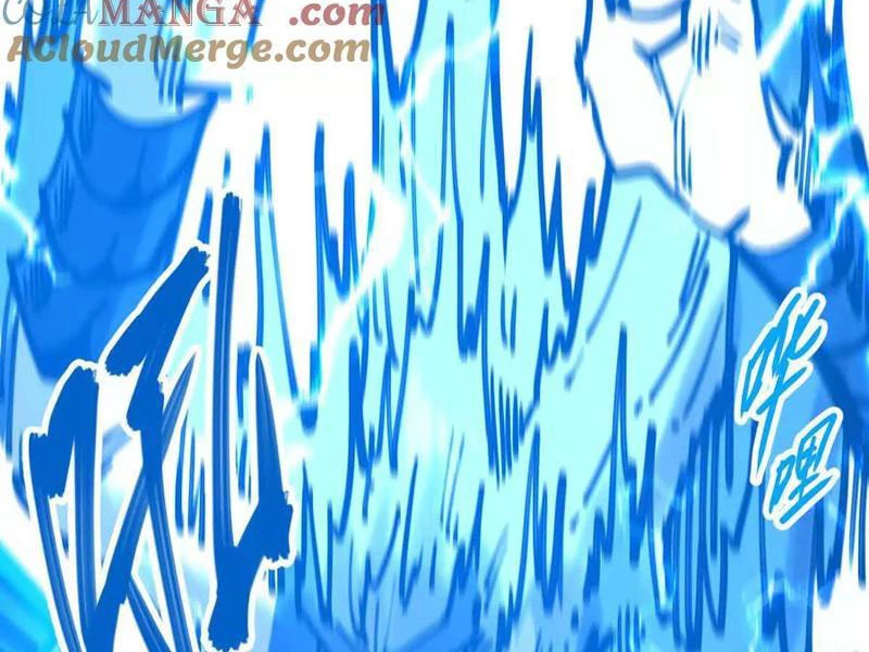 Tông Môn Của Ta Có Triệu Điểm Mạnh Chapter 43 - 86