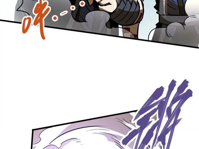 Tông Môn Của Ta Có Triệu Điểm Mạnh Chapter 44 - 82