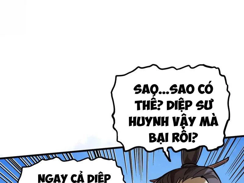 Tông Môn Của Ta Có Triệu Điểm Mạnh Chapter 46 - 150